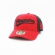Fischtown Pinguins - ADULT Curved-Cap - Trucker Style - 58,5cm